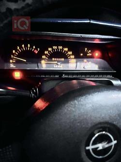 ئۆپڵ ئۆمێگا